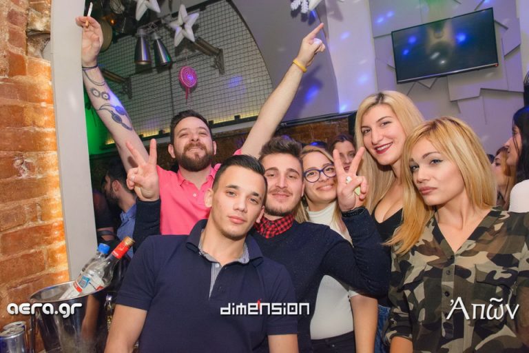 27.12.16 Dimension @ Aπών bar