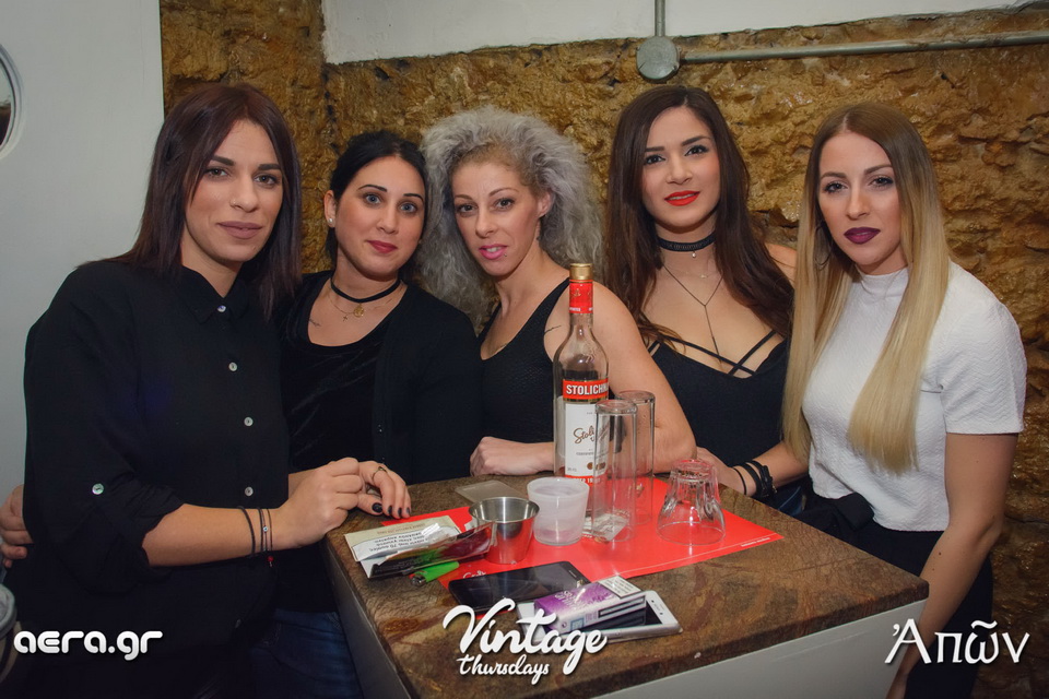 29.12.16 Vintage Thursdays @ Aπών bar