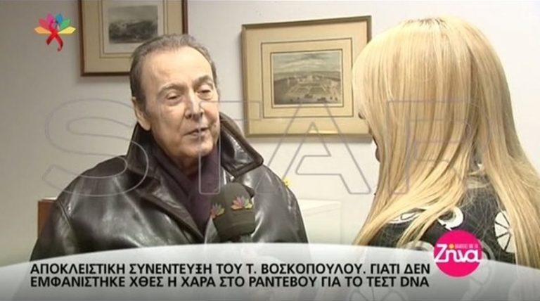 Τόλης Βοσκόπουλος: «Έχω ένα παιδάκι και δεν θέλω να έχει ένα αδερφάκι, που δεν είναι στα αλήθεια»