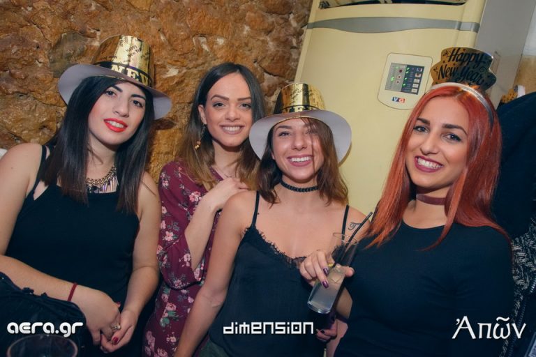 03.01.16 Dimension @ Aπών bar