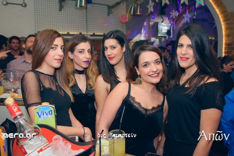 01.01.17 δις εξαμαρτείν @ Απών bar