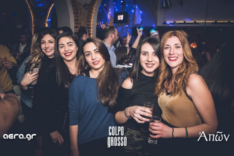 13.01.17 Colpo Grosso - Friday the 13th @ Aπών bar