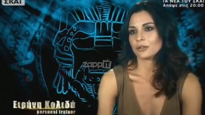 Survivor – Ειρήνη Κολιδά: Η σέξι μαμά που είναι ο φόβος της Λάουρας Νάργες!