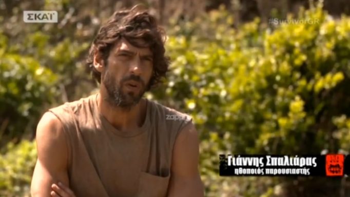 Survivor: Ο Γιάννης Σπαλιάρας «καρφώνει» τους συμπαίκτες του! «Ο καθένας δουλεύει για την πάρτη του»