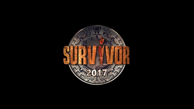 Survivor: Αλλάζει το πρόγραμμά του ο ΣΚΑΙ!