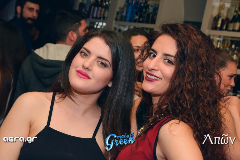 16.04.17 Make it Greek @ Απών bar