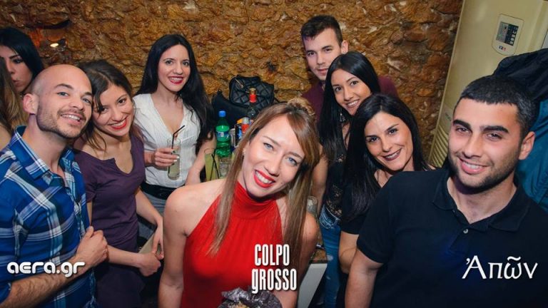 31.03.17 Colpo Grosso @ Απών