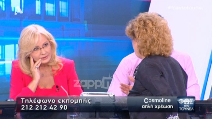 Φως στο Τούνελ: Η Αγγελική Νικολούλη μαθαίνει στον αέρα ότι είναι νεκρός ο γιος της καλεσμένης της!