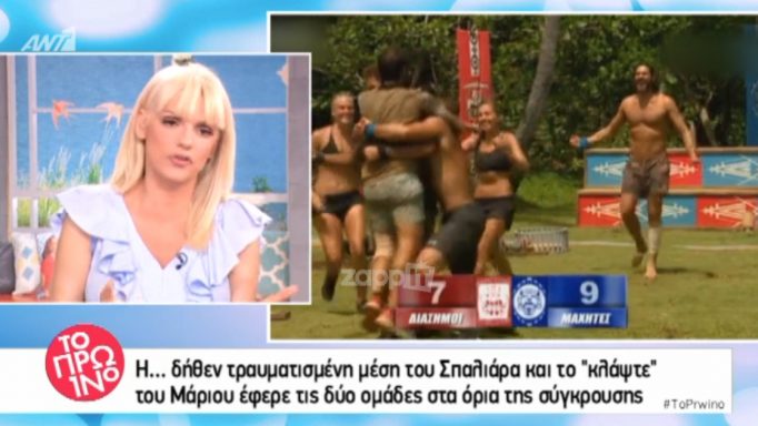 Παίκτης του Survivor έχει κάνει πλέγμα για κοιλιακούς! «Φαίνεται ότι είπε ψέμματα ο Σπαλιάρας…»