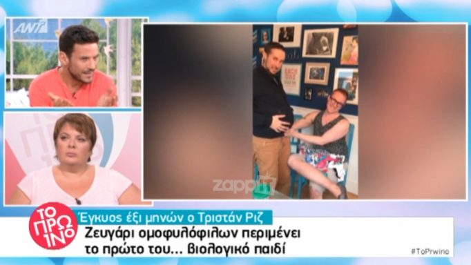 Χαμός στο Πρωινό: «Είναι αποκρουστικό! Ξεφτίλες»!