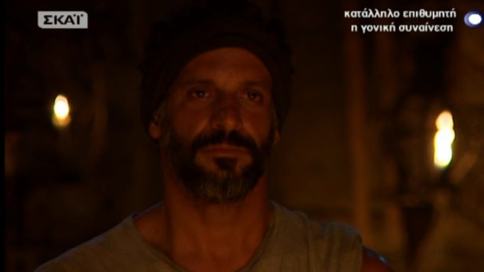 Survivor: Οι Διάσημοι έμειναν... «Εκείνος κι Εκείνη» - Σπίτι του και ο Χρανιώτης