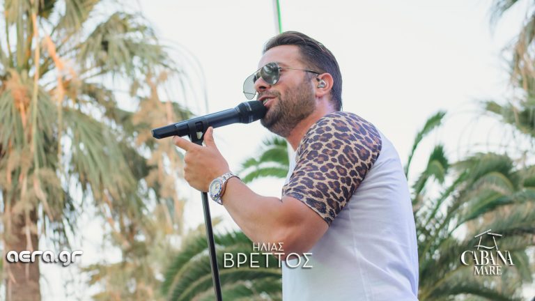 19.07.17 4 Ηλίας Βρεττός live @ Cabana Mare