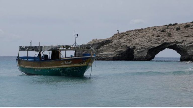 Σύγκρουση αλιευτικού με υδροφόρα στην Αίγινα - Δύο νεκροί