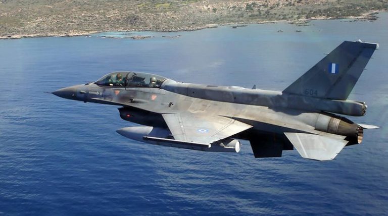 Έκτακτη προσγείωση για F-16 στα Χανιά - Παρουσίασε μηχανική βλάβη