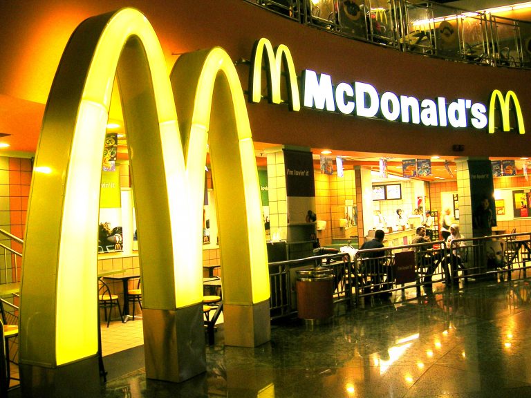 McDonald's: Υπάλληλος αποκαλύπτει τι δεν πρέπει να παραγγείλετε ποτέ