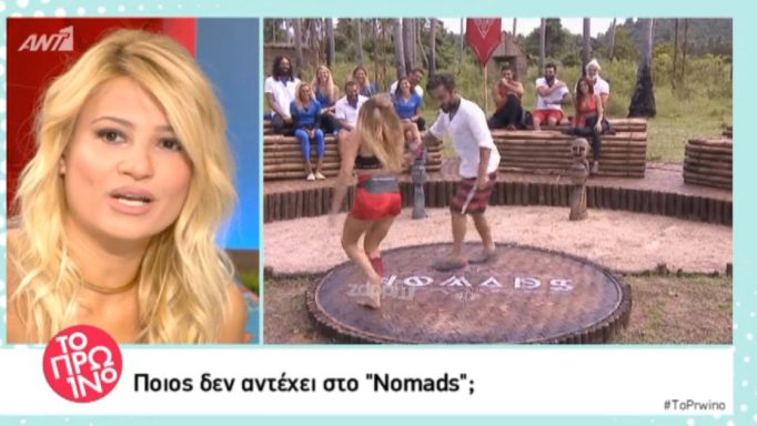 Μεγάλη ανατροπή στο Nomads: Οικειοθελής αποχώρηση!