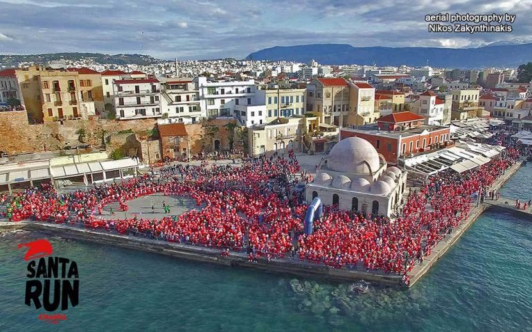 Το επίσημο video του 7ου Santa Run Chania