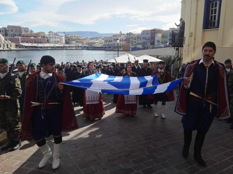 Με λαμπρότητα οι εκδηλώσεις για την Ένωση της Κρήτης με την Ελλάδα (φωτό)