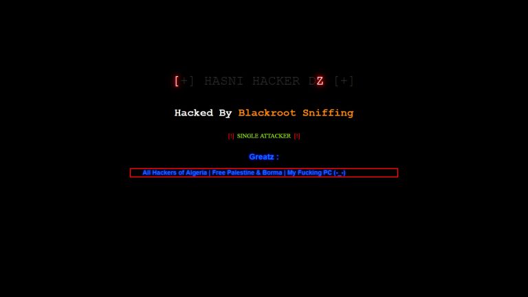 Θύμα Hacking έπεσε το aera.gr