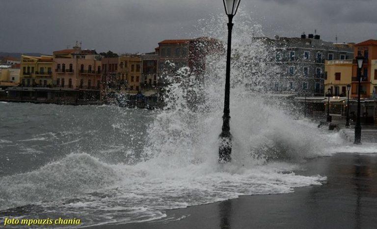 Πότε θα βελτιωθεί ο καιρός στην Κρήτη