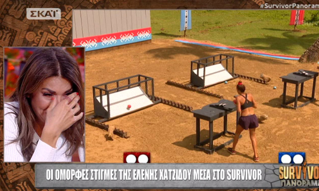 Survivor: Κατέρρευσε η Ελένη Χατζίδου στον αέρα! Έκλαιγε με λυγμούς!