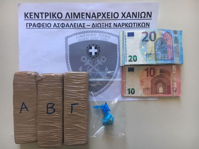 Χανιά: Τι βρήκε το Λιμενικό στην καμπίνα που άφησε την τελευταία του πνοή ο 32χρονος (φωτ)