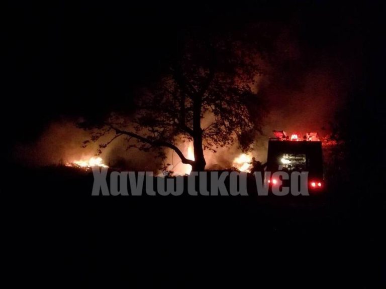 Χανιά: Πυρκαγιά στον Βατόλακκο (φωτο)