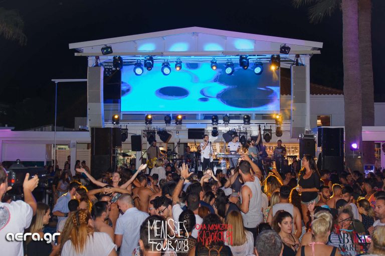 03.06.18 Melisses @ Cabana mare