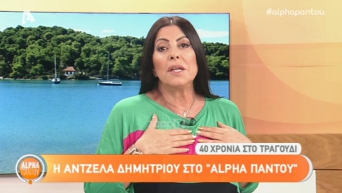 «Αυτό είναι μια πολύ δύσκολη ερώτηση...»