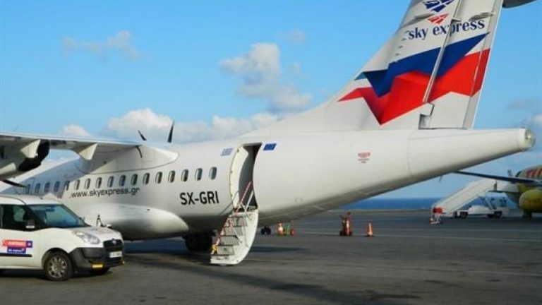 Κρήτη: Πτήση ... τρόμου για τους επιβάτες της Sky Express!