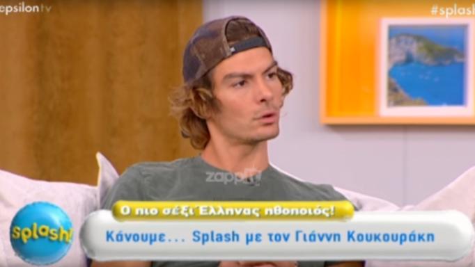 Γιάννης Κουκουράκης: Τι απάντησε όταν τον ρώτησαν για τη σχέση του σήμερα με την Κατερίνα Γκαγκάκη;