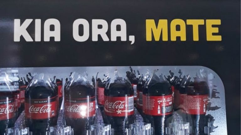 «Γεια σου, θάνατε!»: Πώς η Coca-Cola πήγε να συνδυάσει αγγλικά με μαορί και τα έκανε... μαντάρα