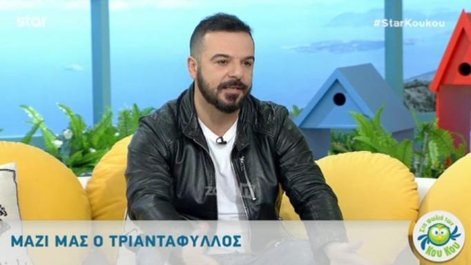 Ο Τριαντάφυλλος ξεκαθαρίζει αν είχε ερωτική σχέση με τη Νατάσα Θεοδωρίδου μετά τις δηλώσεις του που προκάλεσαν χαμό!