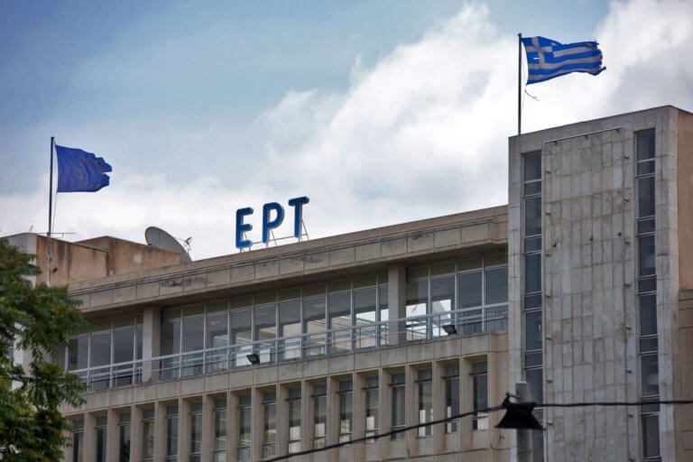 ΕΡΤ: Ξύλο και μπουνιές δημοσιογράφων στο αθλητικό τμήμα αναστάτωσαν το Ραδιομέγαρο