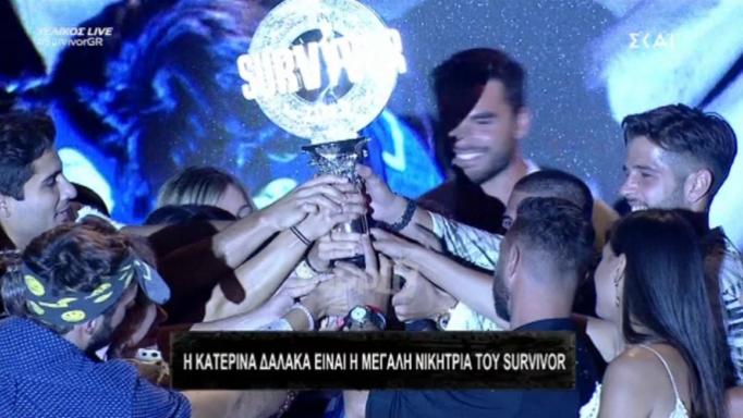 Survivor – Τελικός: Η Κατερίνα Δαλάκα είναι η μεγάλη νικήτρια!