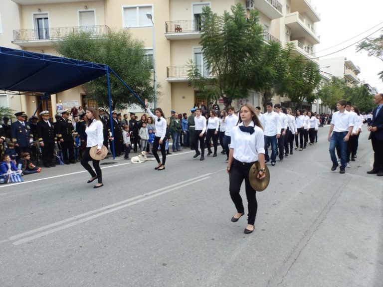 Το Πρόγραμμα Εορτασμού της 28ης Οκτωβρίου στα Χανιά