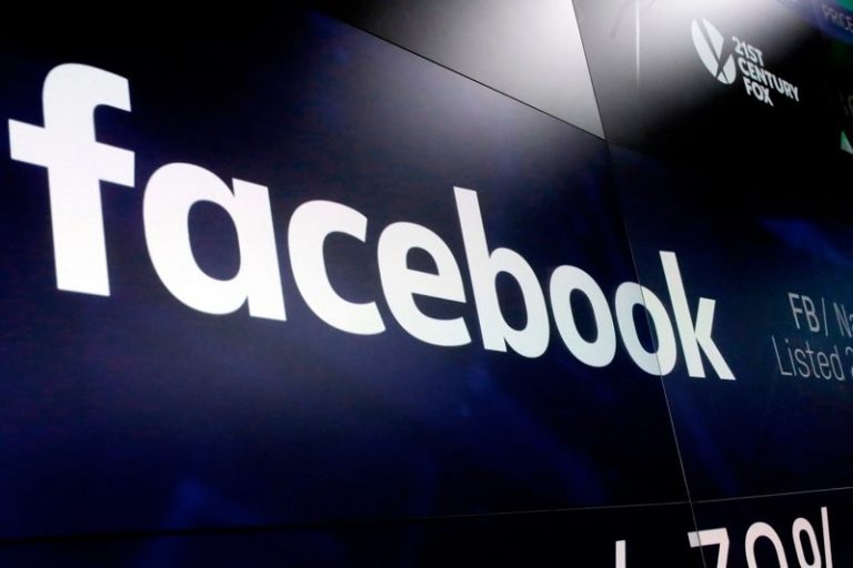 Η Facebook παραδέχτηκε ότι παρακολουθεί την τοποθεσία των χρηστών είτε έχουν συναινέσει, είτε όχι