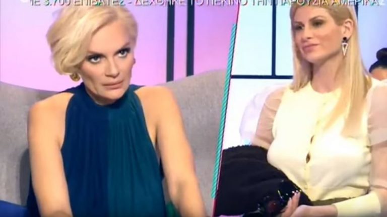 My Style Rocks: Η Ευρυδίκη τα... άκουσε για το στήθος της (video)