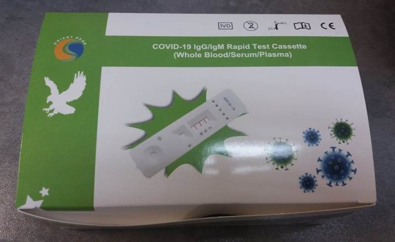 Αυτό είναι ένα από τα testing kit για τον κορωνοϊό στην Ελλάδα (φωτο)