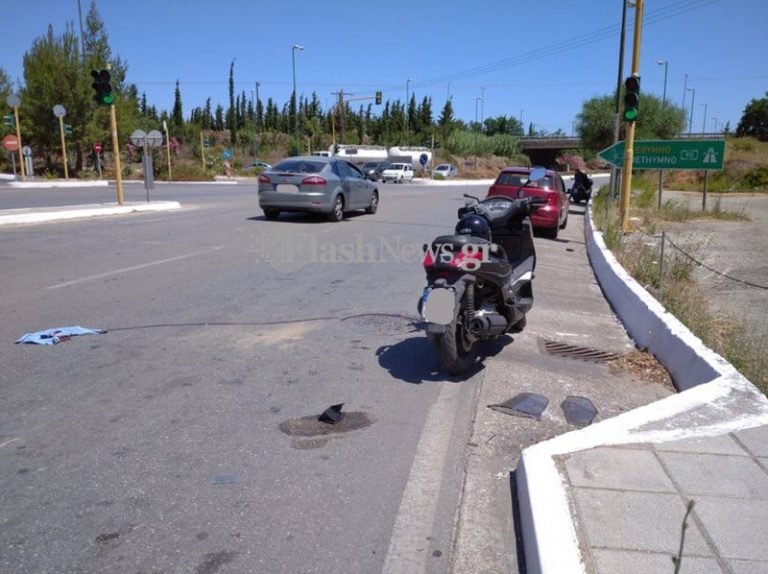 Χανιά: Οδηγός scooter τραυματίστηκε σοβαρά μετά από σύγκρουση με ΙΧ (φωτο)