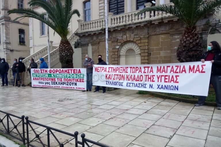 Χανιά: Κάθε μέρα που περνάει το «λουκέτο» έρχεται πιο κοντά