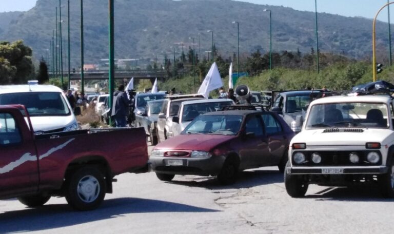 Στους δρόμους οι αγρότες των Χανίων που αντιδρούν για τους δασικούς χάρτες (φώτο)