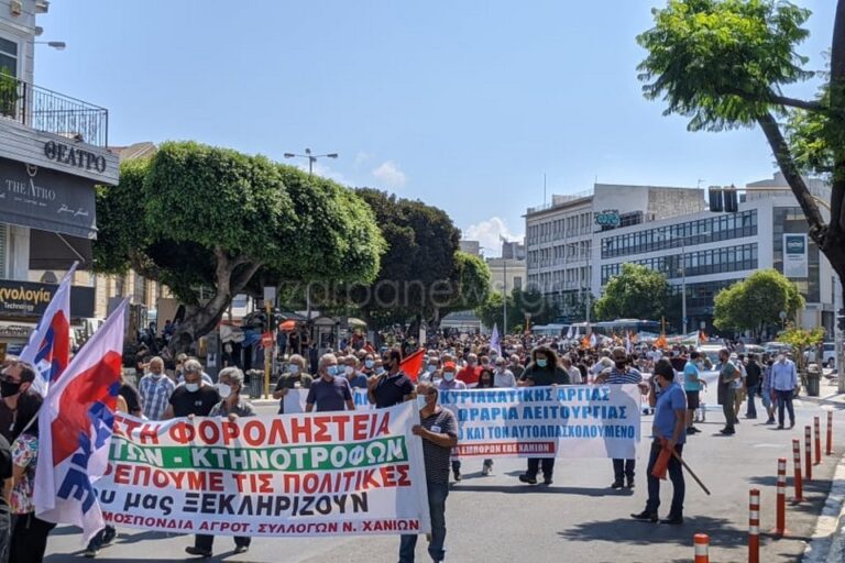 Μεγάλη συγκέντρωση στα Χανιά