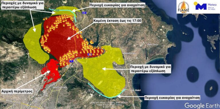 Εκτίμηση για την εξέλιξη της μεγάλης δασικής πυρκαγιάς στην Αττική