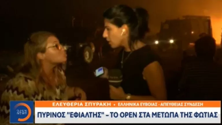 Νέο επεισόδιο με τη Χανιώτισσα δημοσιογράφο του OPEN - Κάτοικος την έσπρωξε για την απομακρύνει (video)