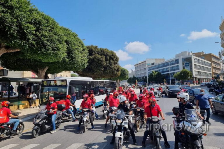 Χανιά: Πορεία διαμαρτυρίας εργαζομένων στην efood (φωτο)