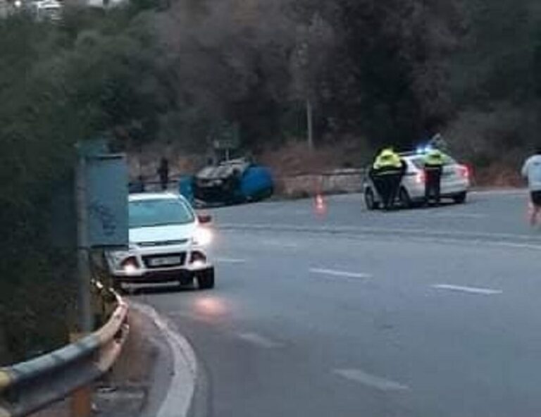 Μπαράζ τροχαίων στα Χανιά - Στο νοσοκομείο μια μητέρα με τα παιδία της και ένας ποδηλάτης (φωτο)