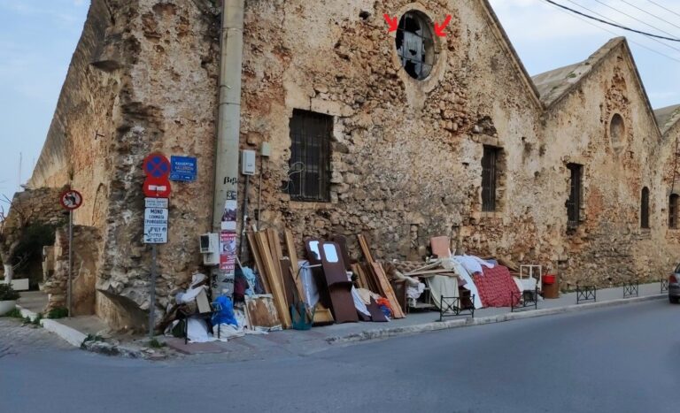 Χανιά: Πόσο κρετίνος πρέπει να είσαι για να το κάνεις αυτό;