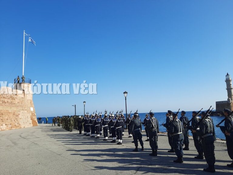 Χανιά: Έπαρση της σημαίας στο Φρούριο του Φιρκά (φωτo - video)