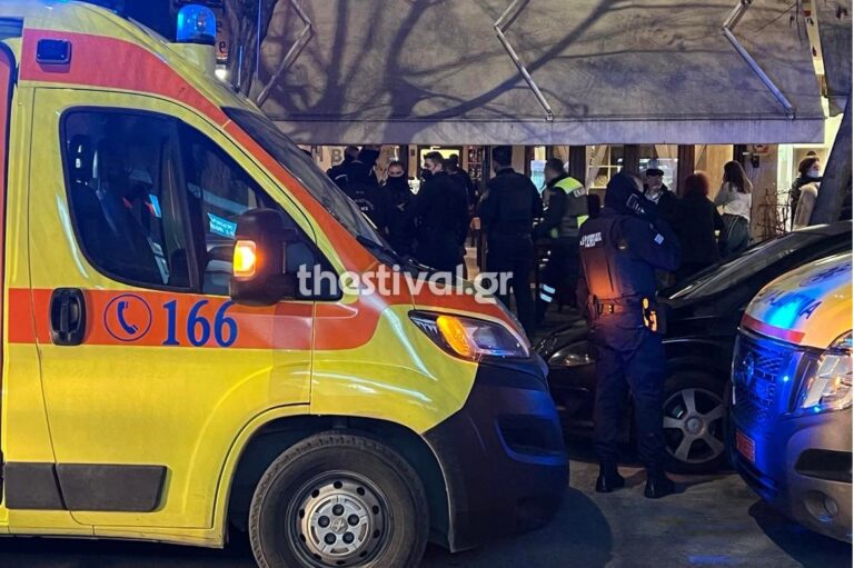 Τραγωδία: Πυροβόλησε μέσα σε καφέ την πρώην σύντροφό του και αυτοκτόνησε (φωτο)